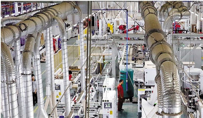 浙報深讀 長三角一體化示范區如何培育世界級產業集群